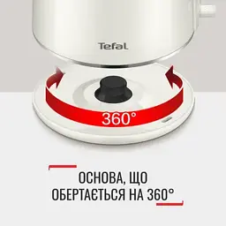 Електрочайник TEFAL KO 190AE0 - мініатюра 10