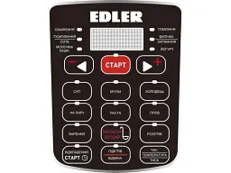 Мультиварка-скороварка EDLER ED-PC1806 - мініатюра 3