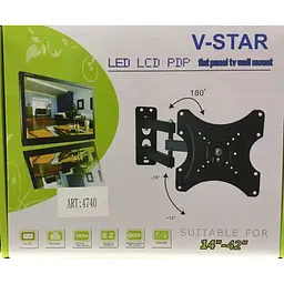 Кронштейн для ТВ XPRO F05 14-42 з можливістю нахилу та повороту (MER-13257_359) - мініатюра 4