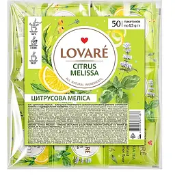 Чай Lovare цитрусова меліса 50 пак. 75 г