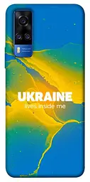 Чохол Demsky Україно в мені для Vivo Y51a