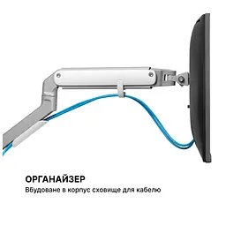 Кронштейн OfficePro MA422S - мініатюра 10