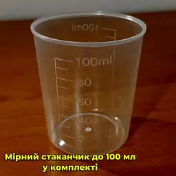 Стерилізатор Підігрівач дитячих пляшечок TY-899. Багатофункціональний. 5 в 1. Прилади у комплекті - мініатюра 15