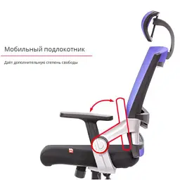 Офісне крісло Аклас Прима PL HR ANF Серое (08173) - мініатюра 8