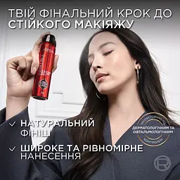 Спрей для фіксації макіяжу L’Oréal Paris Infaillible Setting Mist 75 мл - мініатюра 6