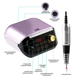 Фрезер для манікюру SML M1 Purple - мініатюра 6