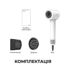 Фен MOVA Turbo 20 White (AMTU20-WH) - мініатюра 12