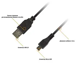 Кабель Piko USB - micro USB V2.0 (M/M), 1 м, Black (1283126474088)