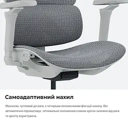 Ігрове крісло Anda Seat X-Air Pro Size XL Mesh Gray (AD-WY-01-GGF-G01) - мініатюра 15