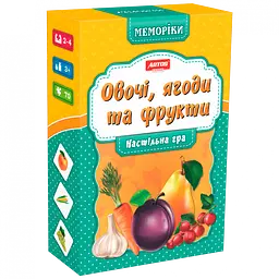 Дитяча настільна гра "Овочі та фрукти (Мемо)" 0659, 35 парних картинок