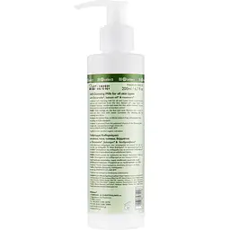 Молочко для обличчя BIOselect Soft Cleansing Milk для всіх типів шкіри 200 мл - мініатюра 2
