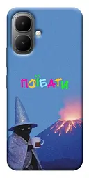 Чохол Demsky Байдуже для Infinix Smart 10