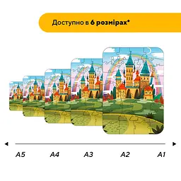 Пазл дерев'яний Казкова Фортеця, А5, Картонна коробка 35 елементів - мініатюра 2