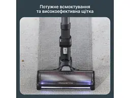 Вертикальний і ручний пилосос Rowenta X-Force Flex 14.80 RH9B74WO 2 в 1 - мініатюра 11