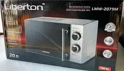 Мікрохвильова піч Liberton LMW-2079M Gray - мініатюра 7