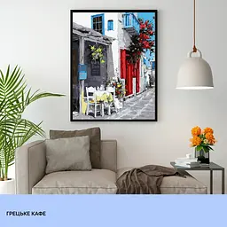 Набір для розпису по номерах "Грецьке кафе" 40*50 см, IDEA2-GX47134, ТМ "99IDEAS" - мініатюра 3