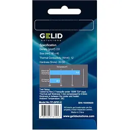 Термоінтерфейс Evolution Gelid Solutions GP-Extreme 80x40x1.5 mm TP-GP01-C - мініатюра 3