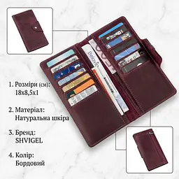 Гаманець жіночий вертикальний із вінтажної шкіри на кнопках SHVIGEL 16178 бордовий - мініатюра 3