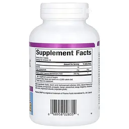 Гамма-аміномасляна кислота Natural Factors Stress-Relax Pharma GABA 100 mg, 60 желеек для спокою - мініатюра 2