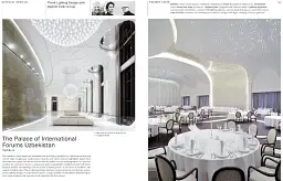 Light in Architecture - мініатюра 4