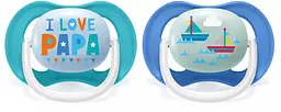 Пустушка Avent ортодонтична Ultra Air I love для хлопчиків 6-18 міс 2 шт SCF080/03 - мініатюра 2