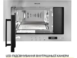 Вбудована мікрохвильова піч WEILOR WBM 2041 GSS - мініатюра 4