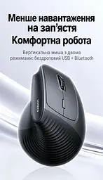 Бездротова вертикальна миша UGREEN M571S Bluetooth та USB-A приймач 2,4 ГГц 4 рівні чутливості до 4000 DPI перемикання між трьома пристроями тихі кнопки та коліщатко вбудований акумулятор із заряджанням USB-C бічні кнопки швидкого доступу пам’ять DPI для кожного пристрою опора для великого пальця протиковзна накладка під палець у комплекті відсік для приймача кабель заряджання USB-A на USB-C 1 м у комплекті темно-сіра з чорним (85237) - мініатюра 15