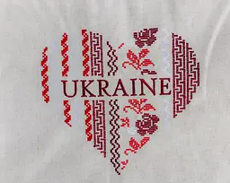 Сумка Шопер з вишивкою Серце України на молочному льоні, еко сумка для покупок - мініатюра 5