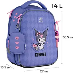 Рюкзак Kite Education каркасний 555 HK-2 (HK25-555S-2) - мініатюра 3