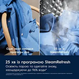 Electrolux Пральна машина Electrolux фронтальна, 10кг, 1400, A, 66см, дисплей, пара, інвертор, сріблястий темний - мініатюра 6