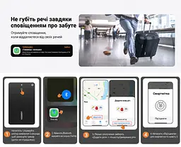 Bluetooth-трекер-картка UGREEN FineTrack CM817 Slim AirTag Apple Find My iPhone/iPad iOS/iPadOS 14.5+ Android не підтримується MacBook macOS 12.5+ лише перегляд без сполучення місцезнаходження не в реальному часі звук лише поблизу сповіщення про залишену річ IP68 до 12 місяців роботи (теоретично) спільний доступ до 5 користувачів з iOS 17+ магнітне заряджання кабель USB-A ↔ магнітний 2-контактний 60 см у комплекті чорний (45298) - мініатюра 8