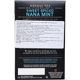 Чай трав'яний Wissotzky Tea М'ята солодко-пряний, 40 г (16 шт. по 2,5 г) (568741) - мініатюра 2