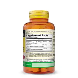 Вітаміни та мінерали Mason Natural Vitamin K2 100 mcg plus Vitamin D3 100 таблеток - мініатюра 2