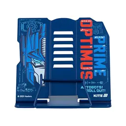 Підставка для книг Kite Transformers, металева (TF25-390) - мініатюра 2