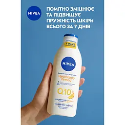 Лосьйон для тіла NIVEA Q10 з Вітаміном С 400 мл - мініатюра 4