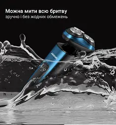 Електробритва Xiaomi Riwa RA-5306 Blue - мініатюра 5