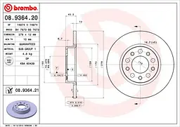 Диск гальмівний задній невентильований Fiat 500x, Alfa Romeo Spider 05-25р Brembo (08.9364.21) - мініатюра 2