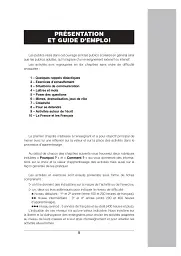Pratiques de classe - Jouer, Communiquer, Apprendre - François Weiss - мініатюра 2