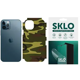 Захисна плівка SKLO Back (тил+грани без углов) Camo для Apple iPhone 14 Pro (6.1) Коричневий / Army Brown