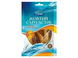 Сушена риба НАШ Жовтий смугастик