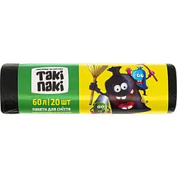 Пакети для смiття Такі Пакі 60л 20шт 10мкм 600*720 HDPE