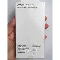 Оригінальний шкіряний чохол Leather Cover для Samsung Galaxy S22 (S901) Forest Green EF-VS901LGEGRU - мініатюра 5