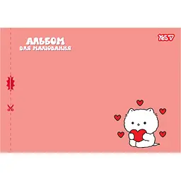 Альбом для малювання Yes Fluffy fiends А4 20 аркушів з перфорацією 4 шт. (130651) - мініатюра 2