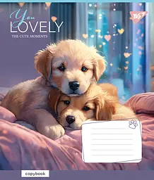 Набір зошитів шкільних YES А5/12 лінія You Lovely 25 шт (766954) - мініатюра 5