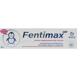 Гель Vaco Fentimax охолоджуючий та заспокійливий 50 мл - мініатюра 2