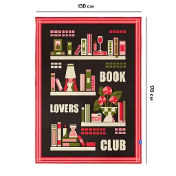 Плед «Мрія книголюба» 130х170 см - мініатюра 11