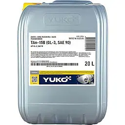 Олива трансмісійна Yuko Тап-15В (Gl-3, SAE-90) 20 л