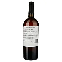 Вино Aldo Viola Krimiso Sicilia 2019 біле сухе 0.75 л - мініатюра 2