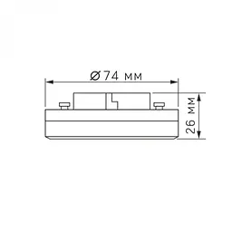 Лампочка Videx LED GX53 8W 3000K 220V (VL-GX53-08533) - мініатюра 5