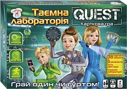 Настільна гра Quest. Таємна лабораторія Сюрприз 10120183У (4823076153908) shop (4823076153908) - мініатюра 1